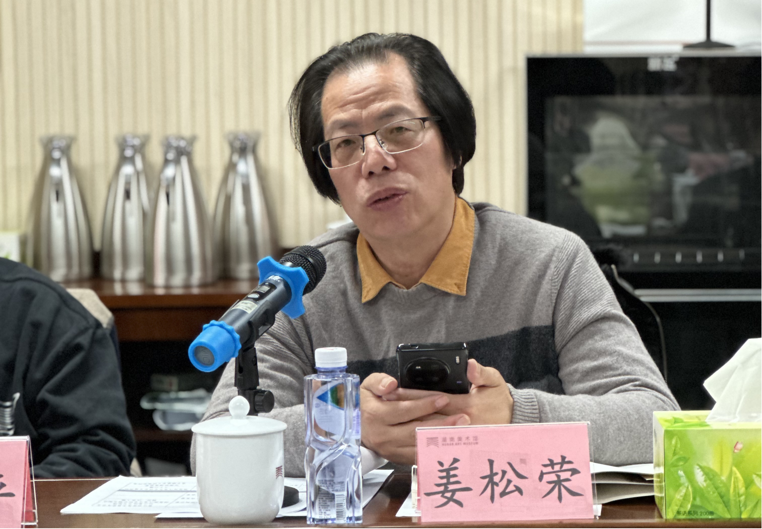 图片12.png 图片12.png