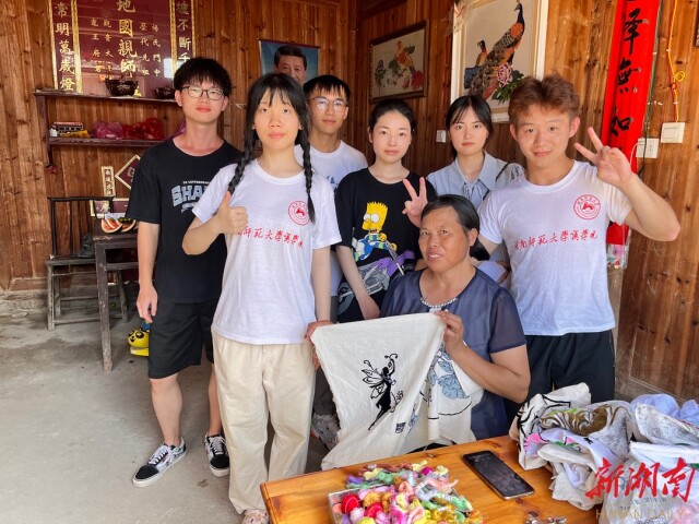买球赛的十大平台暑期实践团情系绥宁:多维度助力乡村振兴 买球赛的十大平台暑期实践团情系绥宁:多维度助力乡村振兴