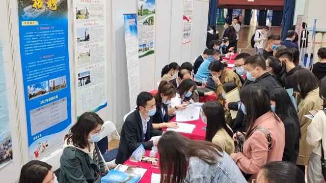 2132个岗位,招聘人数超19000个!买球赛的十大平台举行春招 2132个岗位,招聘人数超19000个!买球赛的十大平台举行春招