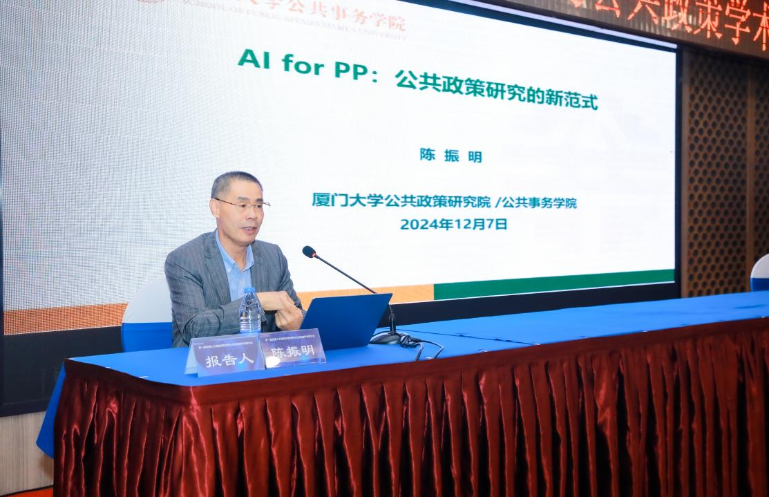 图片7.png 图片7.png