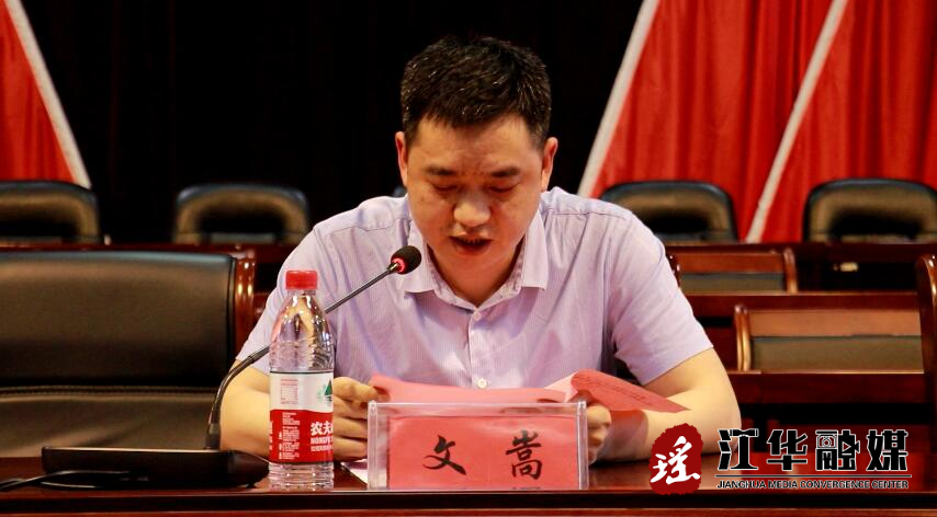 QQ截图20210607095254.jpg QQ截图20210607095254.jpg