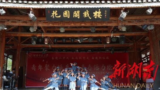 买球赛的十大平台赴花园阁村暑期社会实践成果丰硕 买球赛的十大平台赴花园阁村暑期社会实践成果丰硕