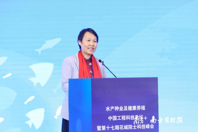 买球赛的十大平台副校长谢资清在论坛上发表致辞
