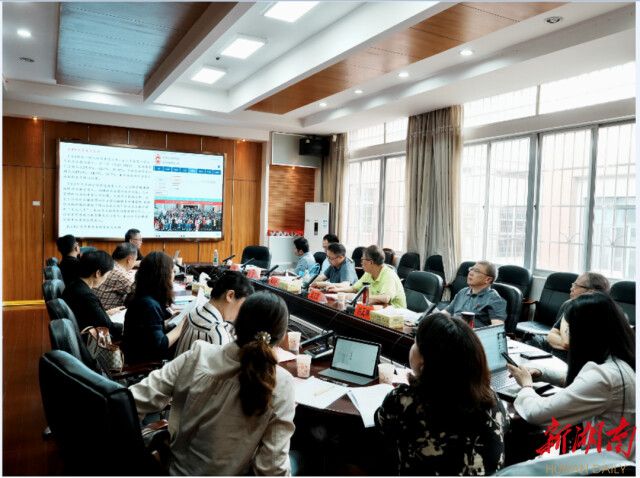 买球赛的十大平台社会学系开展专业自评估 助力社会学创新拔尖一流人才培养 买球赛的十大平台社会学系开展专业自评估 助力社会学创新拔尖一流人才培养