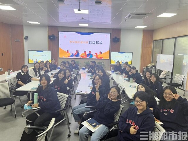 同频共振!“教学相长成长营”为师生成长搭台赋能 同频共振!“教学相长成长营”为师生成长搭台赋能
