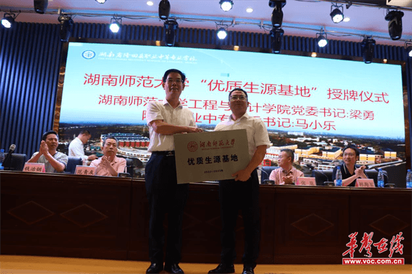 图片 3.png 图片 3.png