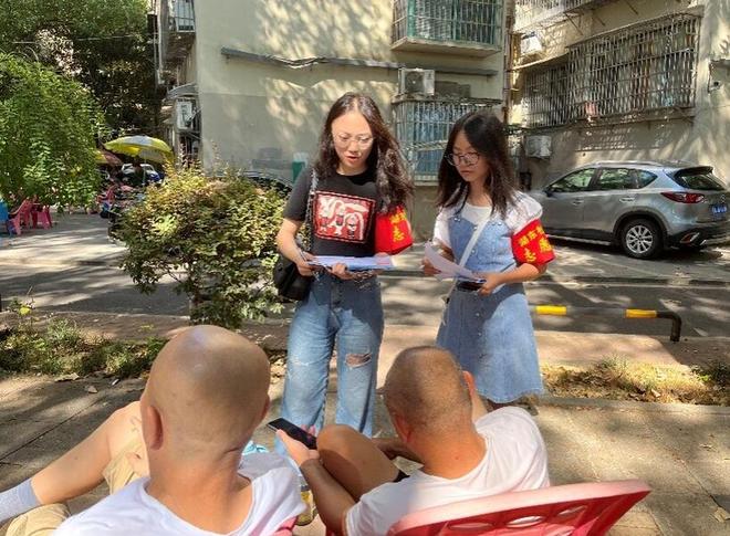 跨越“数字鸿沟” 共享智慧生活 跨越“数字鸿沟” 共享智慧生活