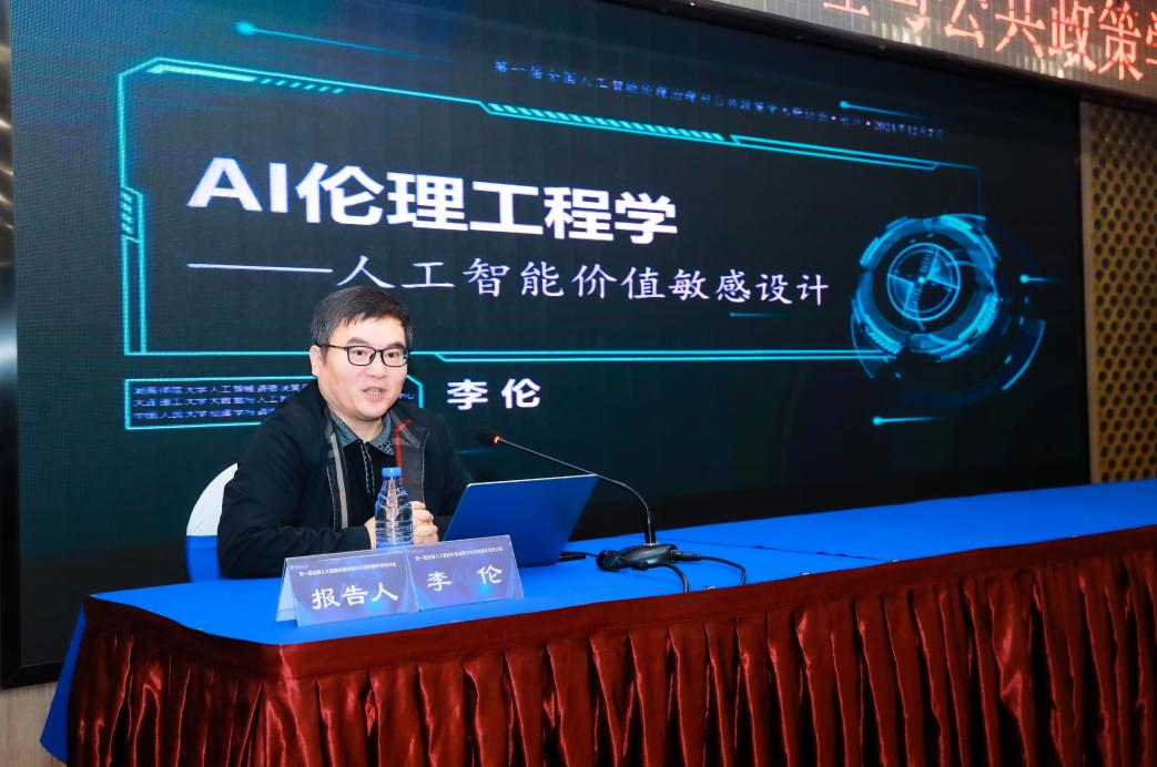 图片9.png 图片9.png