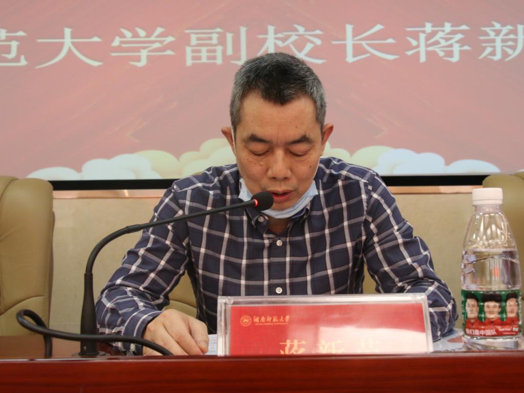 买球赛的十大平台2022知识产权宣传周系列活动颁奖典礼暨闭幕式举行 买球赛的十大平台2022知识产权宣传周系列活动颁奖典礼暨闭幕式举行