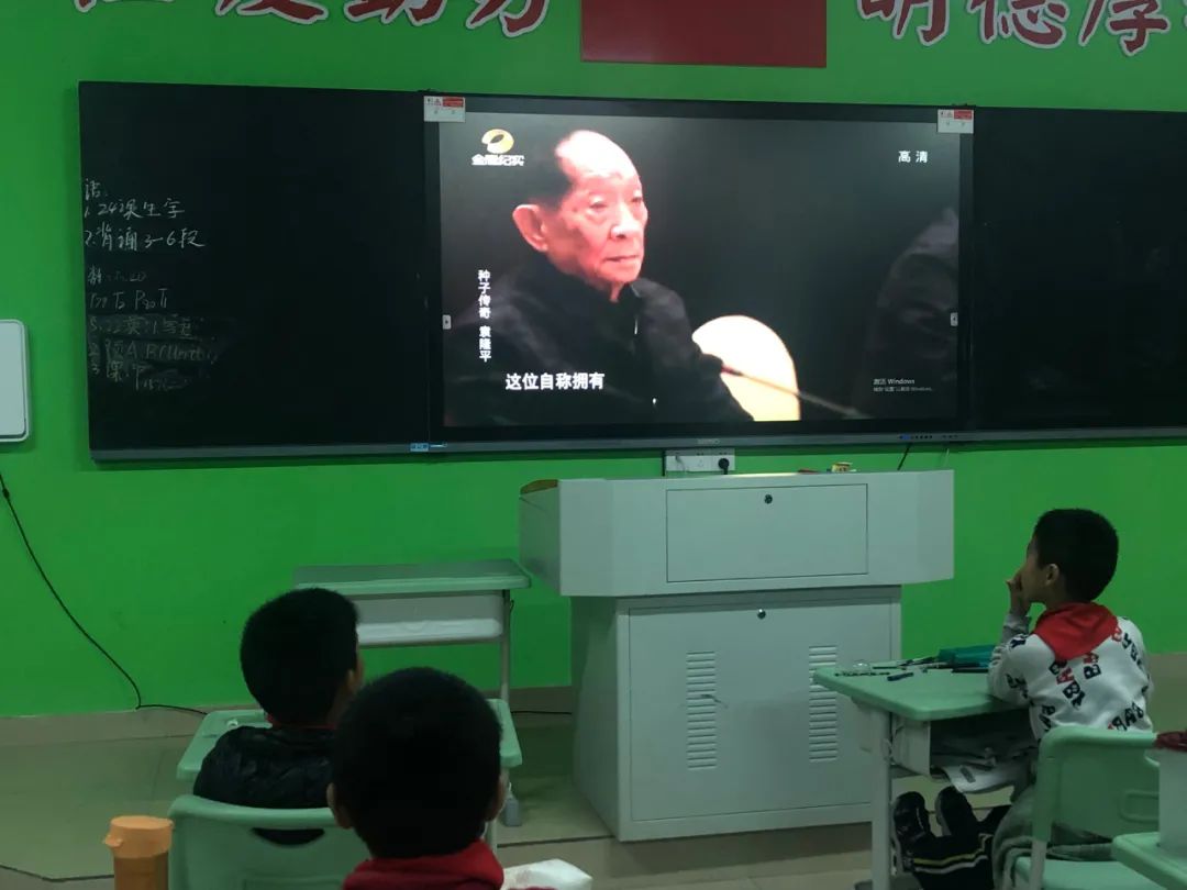 图片 图片