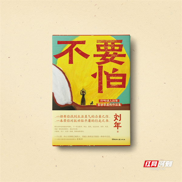 立体书图.png 立体书图.png