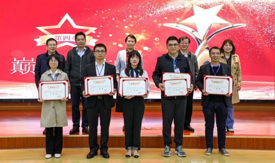图片 图片