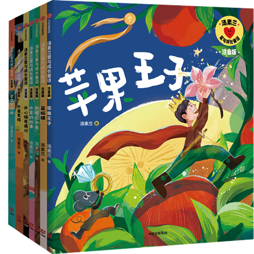 图片3_副本.png 图片3_副本.png