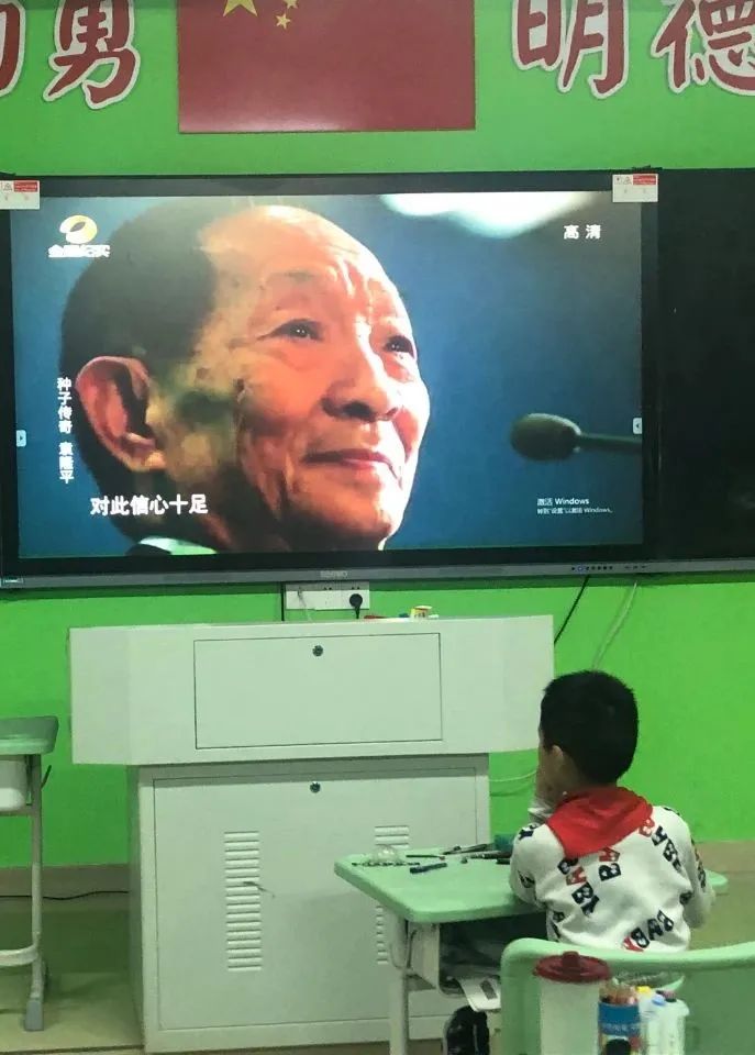 图片 图片