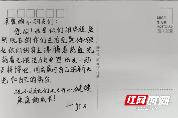 图片15.marked.png 图片15.marked.png