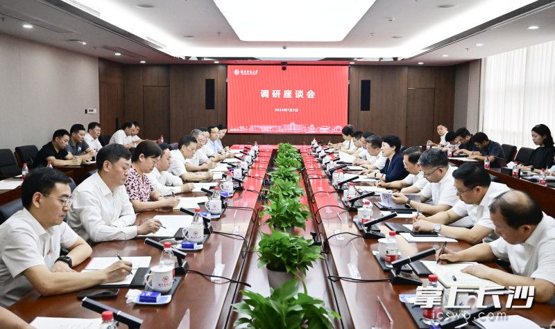 座谈交流现场。均为长沙晚报全媒体记者 余劭劼 摄 座谈交流现场。均为长沙晚报全媒体记者 余劭劼 摄
