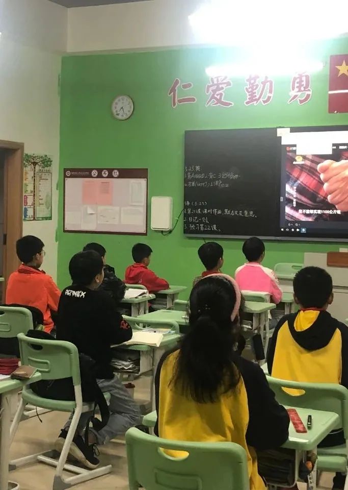 图片 图片