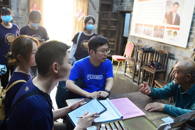 行走中感悟发展,买球赛的十大平台学子进行跨学科国情考察 行走中感悟发展,买球赛的十大平台学子进行跨学科国情考察