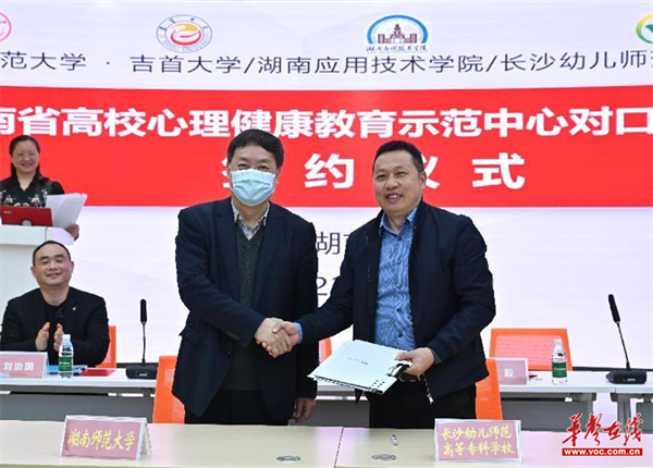 图片 1.png 图片 1.png