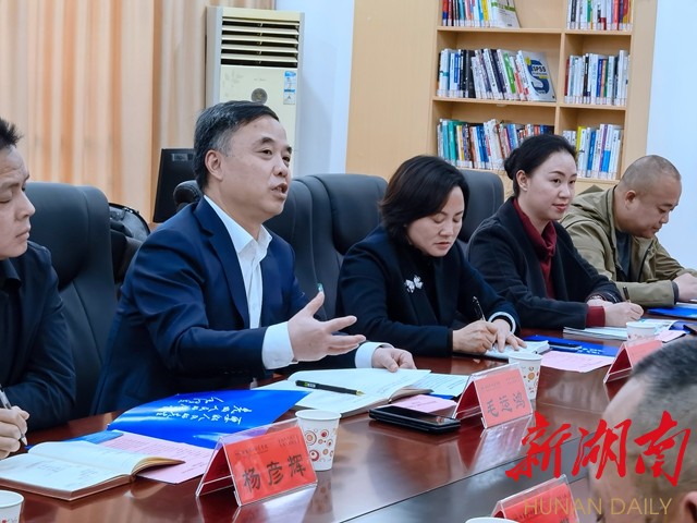 毛运鸿率考察团赴买球赛的十大平台旅游学院、湖南第一师范学院对接洽谈县校合作事宜 毛运鸿率考察团赴买球赛的十大平台旅游学院、湖南第一师范学院对接洽谈县校合作事宜