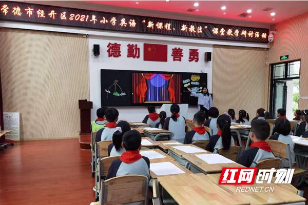 微信图片_20210414163846.jpg 微信图片_20210414163846.jpg