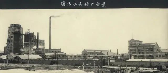 图片 图片