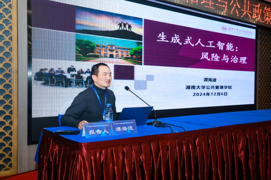 图片11.png 图片11.png