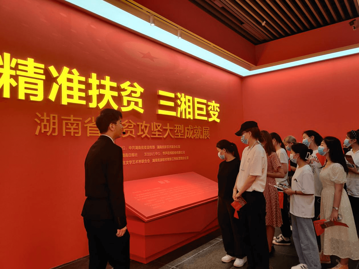 图片 2 图片 2