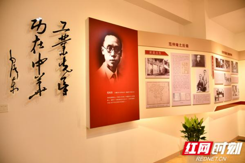图片 图片