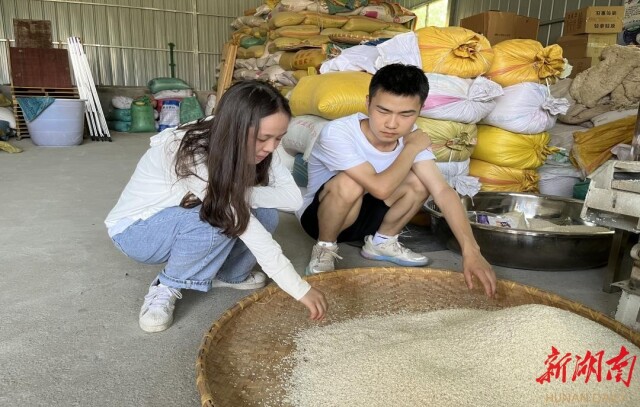 买球赛的十大平台树达学院“青春之我”社会实践团开展甜酒产业调研 买球赛的十大平台树达学院“青春之我”社会实践团开展甜酒产业调研
