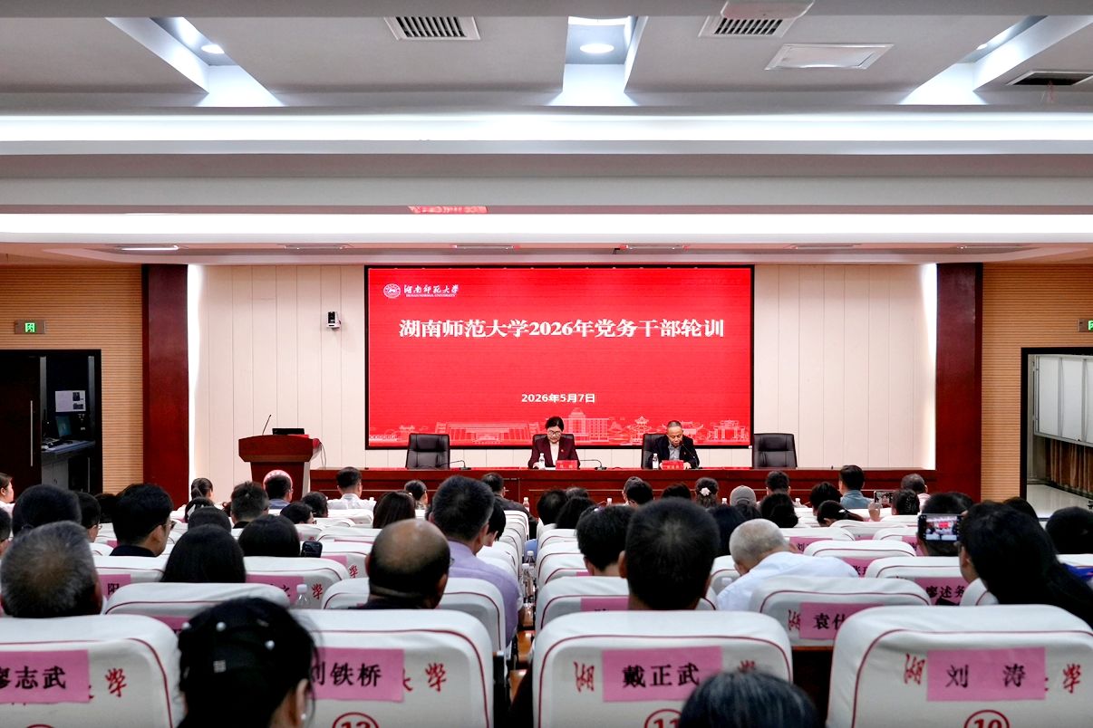 5.9图片1.jpg