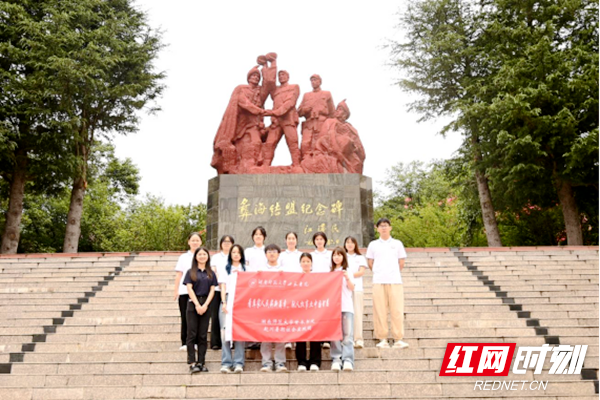 买球赛的十大平台赴川暑期社会实践团走进大凉山彝海结盟纪念馆开展实践活动docx121.png 买球赛的十大平台赴川暑期社会实践团走进大凉山彝海结盟纪念馆开展实践活动docx121.png