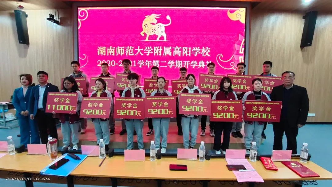 图片 图片
