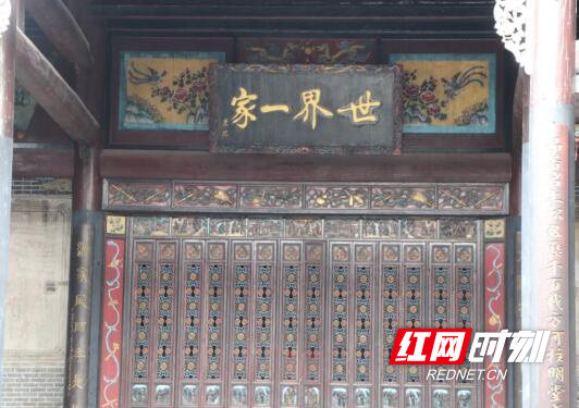 QQ截图20240620114853.jpg QQ截图20240620114853.jpg