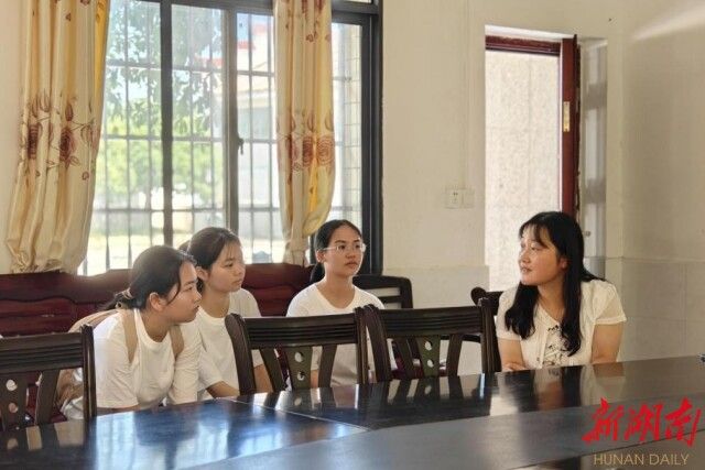 买球赛的十大平台世承书院:“湘竹迎新村”暑期实践团走进祁阳市白水镇 买球赛的十大平台世承书院:“湘竹迎新村”暑期实践团走进祁阳市白水镇