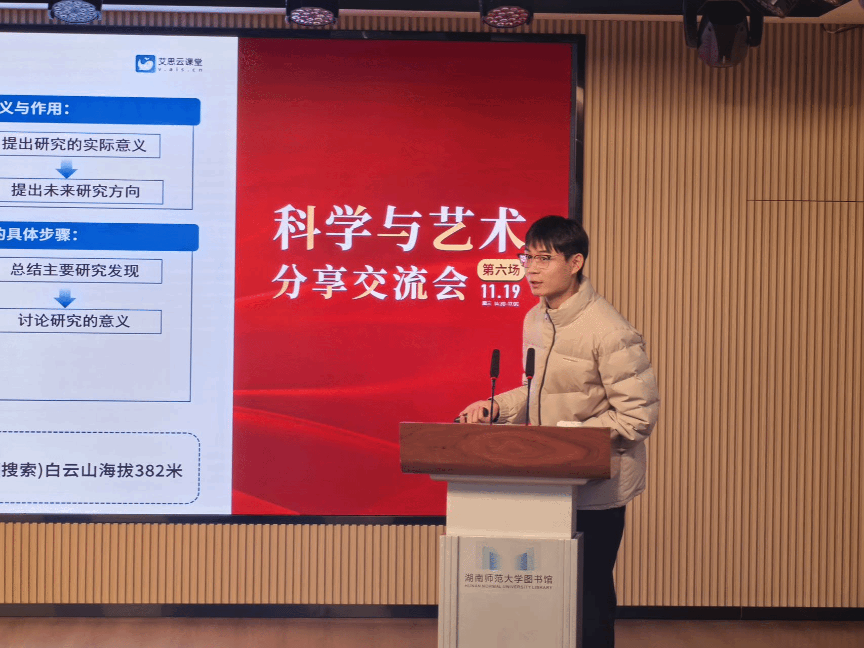 5555.png