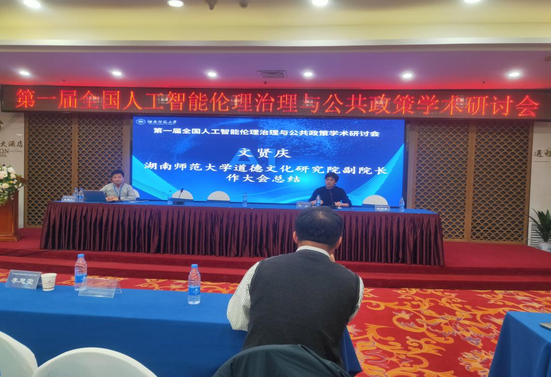图片19.png 图片19.png