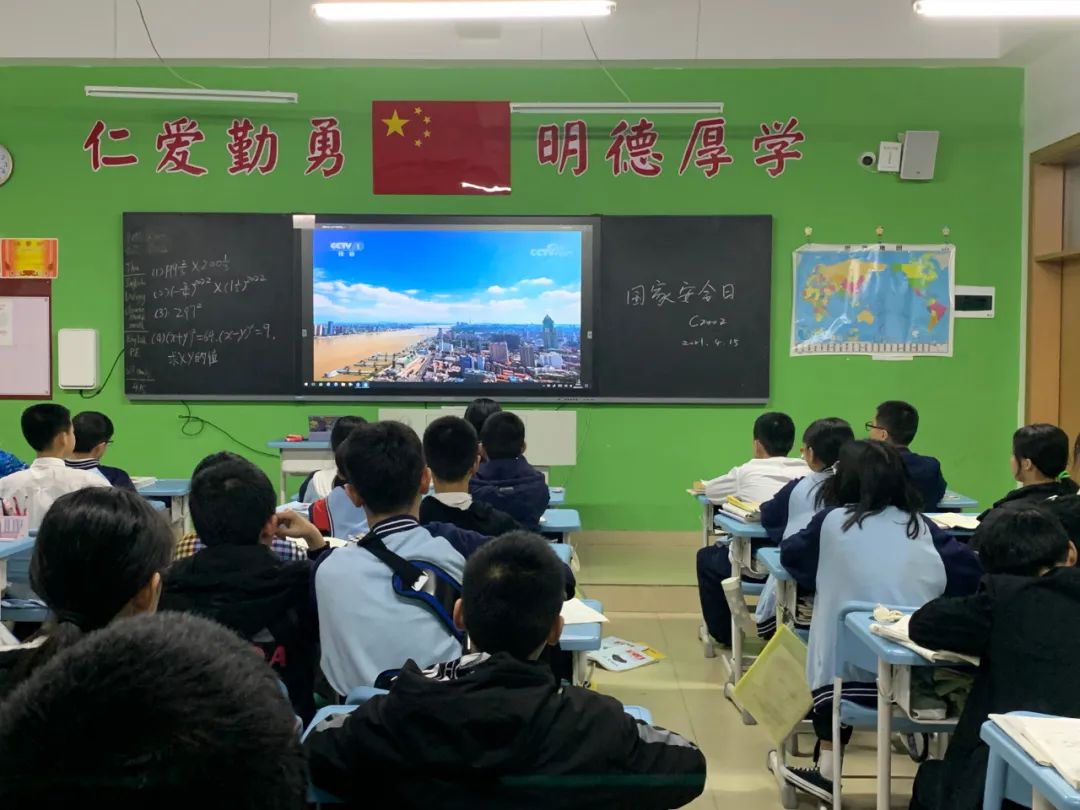 图片 图片