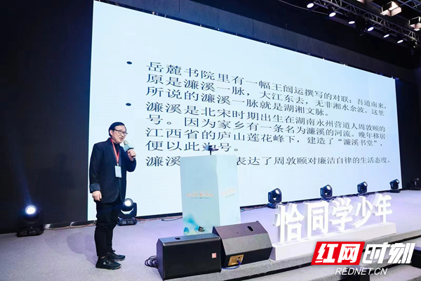 周秋光3.jpg 周秋光3.jpg