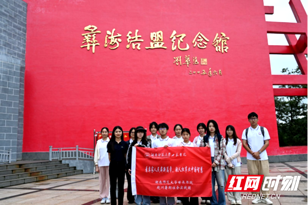 买球赛的十大平台赴川暑期社会实践团走进大凉山彝海结盟纪念馆开展实践活动docx381.png 买球赛的十大平台赴川暑期社会实践团走进大凉山彝海结盟纪念馆开展实践活动docx381.png