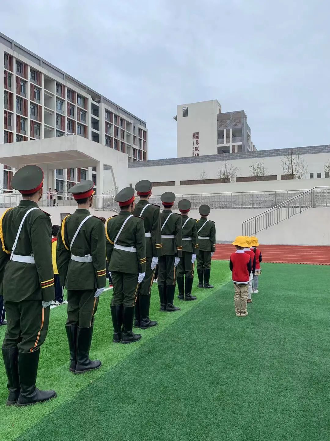 图片 图片