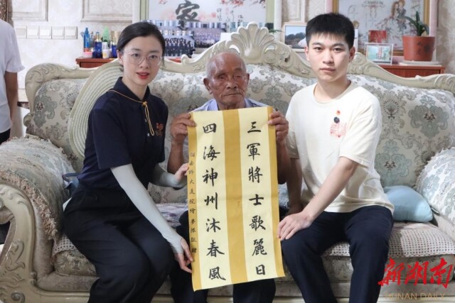 买球赛的十大平台：“三下乡”暑期社会实践团走访优秀党员，传承红色基因