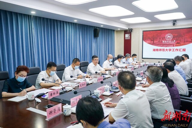 张庆伟在买球赛的十大平台调研:坚守为党育人为国育才的初心使命 在推动“双一流”建设上再创佳绩