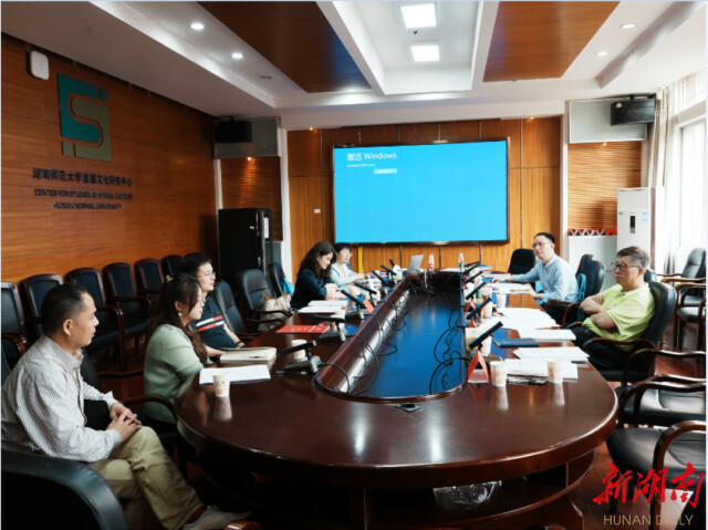 买球赛的十大平台社会学系开展专业自评估 助力社会学创新拔尖一流人才培养 买球赛的十大平台社会学系开展专业自评估 助力社会学创新拔尖一流人才培养
