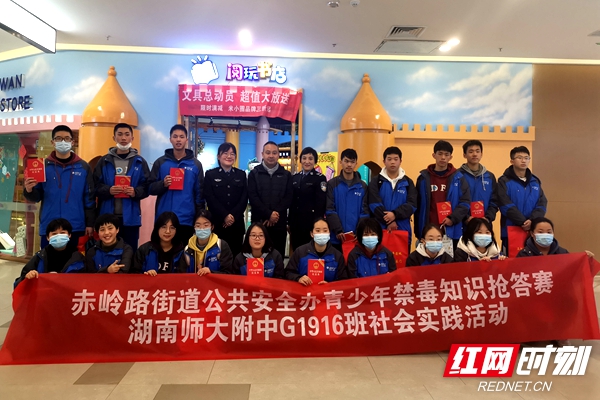 微信图片_20210207105843.jpg